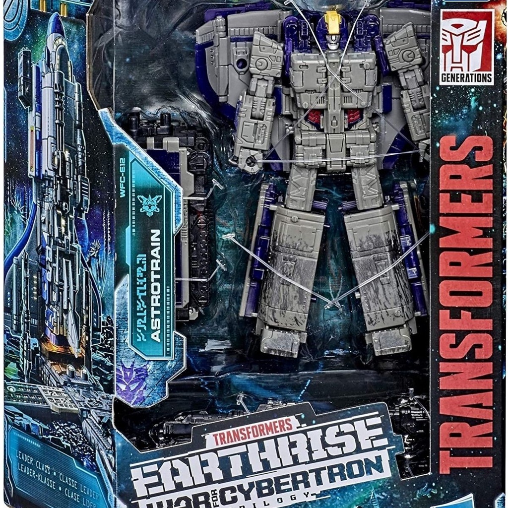 พร้อมส่ง Hasbro Transformers Siege Siege Big Train | Shopee Thailand