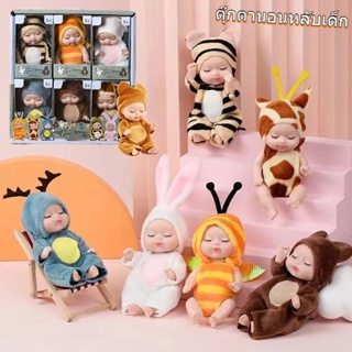 6Pcs การจำลองของเล่นตุ๊กตาเจ้าหญิง มินิน่ารักนอนหลับที่รัก ของเล่นสัตว์การ์ตูนสำหรับเด็ก ของขวัญตุ๊กตา Kawaii