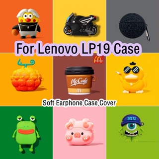 【พร้อมส่ง】เคสหูฟัง แบบนิ่ม ลายการ์ตูน สําหรับ Lenovo LP19 Lenovo LP19