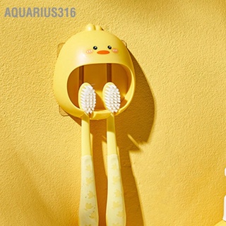  Aquarius316 ที่วางแปรงสีฟันน่ารักอเนกประสงค์เจาะฟรีการ์ตูนสัตว์ติดผนังยืนแปรงสีฟันสำหรับห้องน้ำ