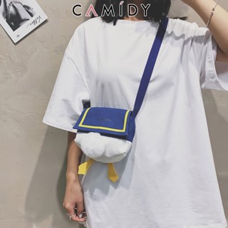 Camidy Duck fart bag กระเป๋าผ้าใบแคนวาสสาวอินเทรนด์ใหม่ในกระเป๋าสะพายวรรณกรรมน่ารัก