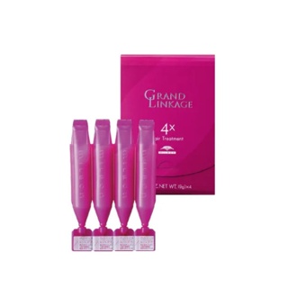 ทรีทเม้นท์บำรุงผม Milbon Grand Linkage 4x Hair Treatment