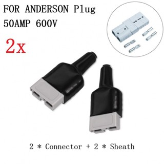 Anderson อุปกรณ์เชื่อมต่อ 120 AMP 12-24V 6AWG DC แบบพกพา สีแดง สีเทา 2 ชิ้น