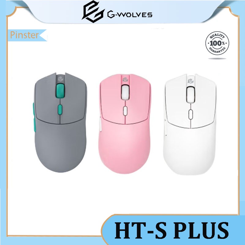 G-wolves 出歩け HATI s PLUS 4K