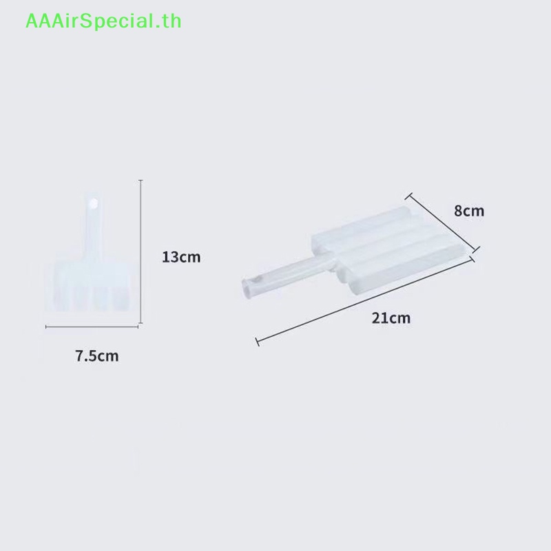 aaairspecial-เครื่องทํามีทบอล-แบบสามชั้น-พร้อมที่ตัก-ไม่ติดผิว