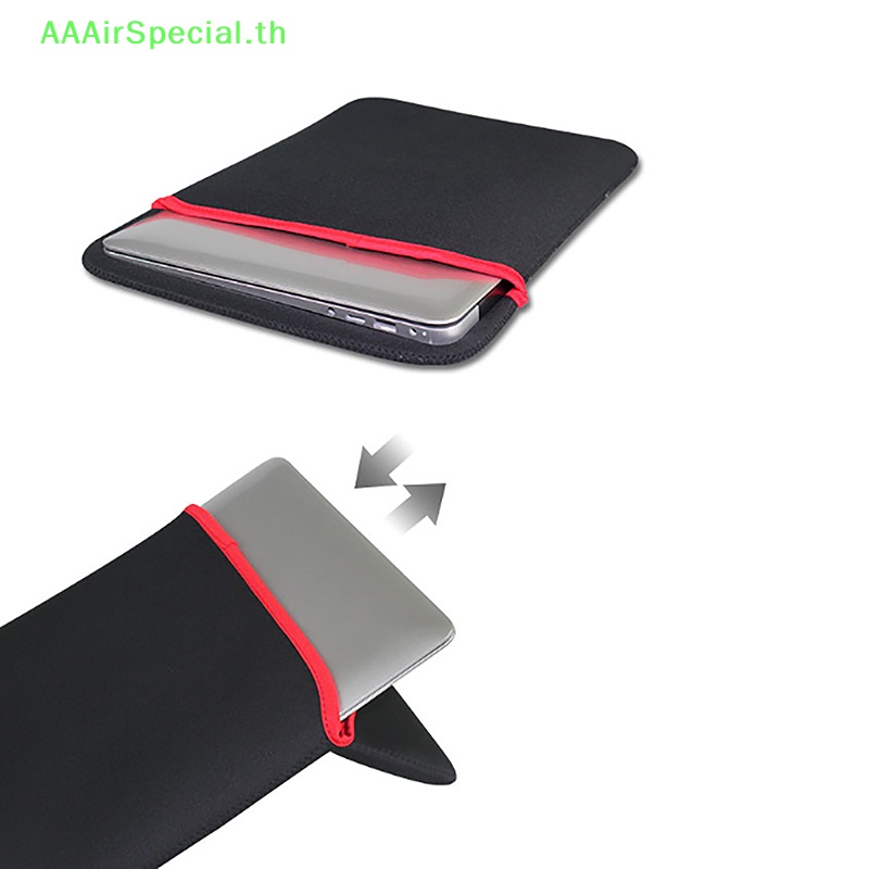 aaairspecial-กระเป๋าเคส-ใส่แล็ปท็อป-แท็บเล็ต-pc-7-14-นิ้ว