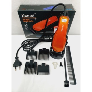 Kemei ปัตตาเลี่ยนมีสาย สีส้ม รุ่น 9012 พร้อมฟันรอง 4  เบอร์ อุปกรณ์ดัดผมทำผมซาลอน