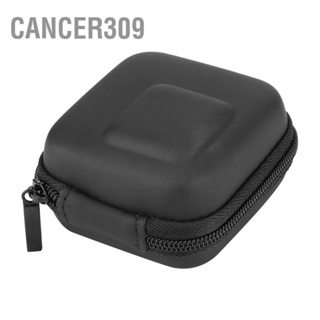 Cancer309 กระเป๋าเก็บของขนาดเล็กแบบพกพาสำหรับ DJI OSMO ACTION/GOPRO/SJCAM/XiaoYi Motion Camera
