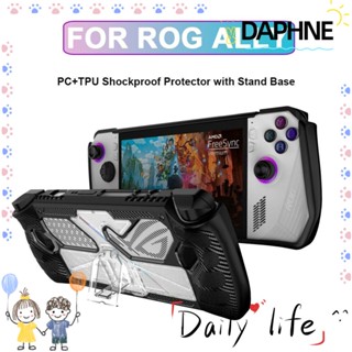 Daphne ฝาครอบป้องกัน พร้อมฐานขาตั้ง PC+TPU กันกระแทก ป้องกันรอยขีดข่วน สําหรับ ASUS ROG Ally