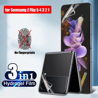3in1 ฟิล์มไฮโดรเจลนิ่ม กันรอยหน้าจอ หน้า หลัง สําหรับ Samsung Galaxy Z Flip5 Flip4 Flip3 Flip2 Flip1 SamsungZ Flip 5 4 3 2 1 5G