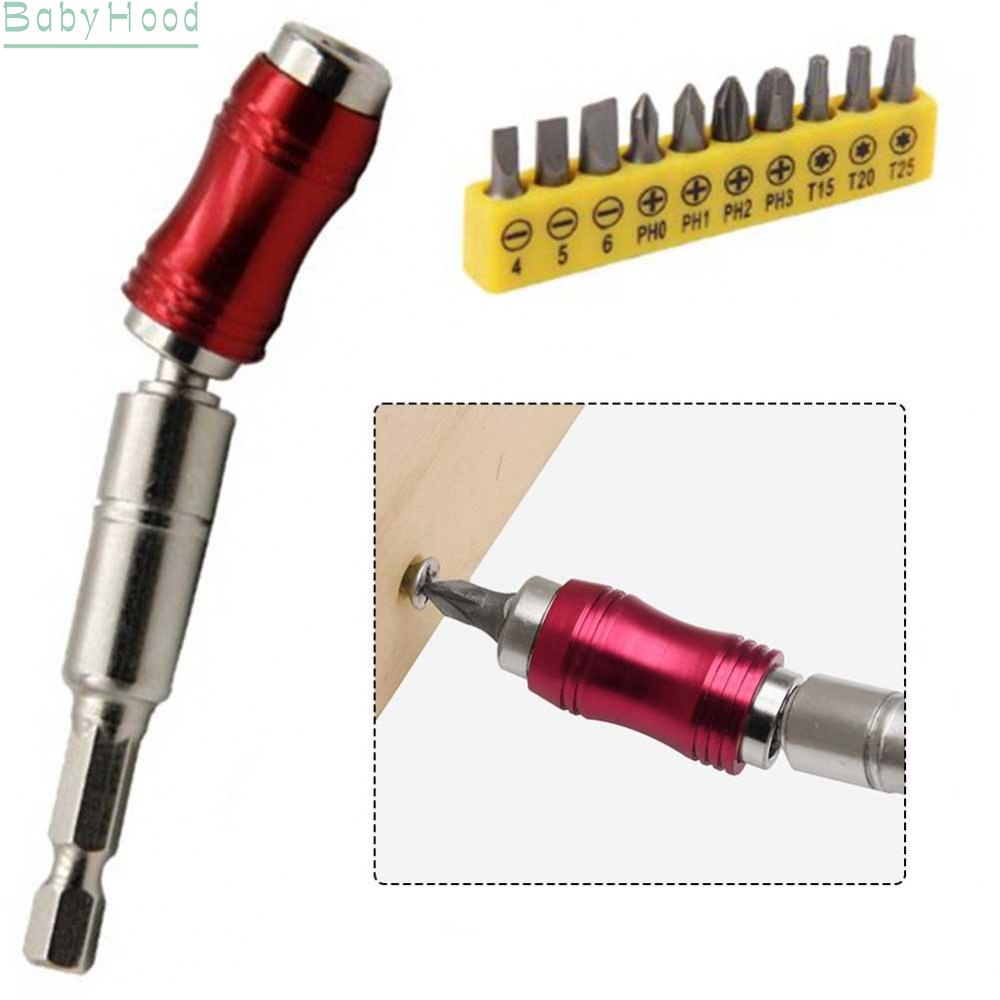 big-discounts-hex-bit-adapter-and-10pcs-screwdriver-bit-quick-change-drill-bit-bit-holder-bbhood