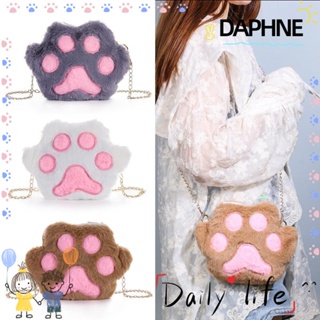 Daphne กระเป๋าสะพายไหล่ กระเป๋าถือ สะพายข้าง ลายตุ๊กตาแมว แต่งสายโซ่คล้อง