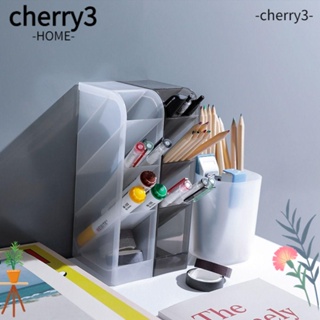 Cherry3 กล่องพลาสติก 4 ช่อง สําหรับใส่แปรงแต่งหน้า เครื่องสําอาง ดินสอ