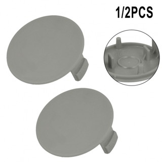 Cap 1/2Pcs ABS For Bosch AFS 23-37 Grass Trimmer Spool Cover Brand New