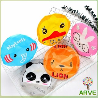 หมวกคลุมผมอาบน้ำ กันน้ำ ลายการ์ตูนน่ารัก   Shower Cap Kids