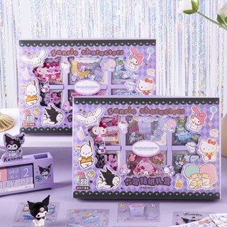 ชุดเทปสติกเกอร์ ลายการ์ตูน Sanrio Hellokitty Kuromi Cinnamoroll Six Palaces น่ารัก สําหรับตกแต่งกล่องของขวัญ DIY 6 ม้วน 8 แผ่น