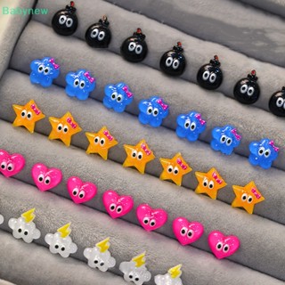&lt;Babynew&gt; จี้รูปดาว 3D คละสี สําหรับตกแต่งเล็บ DIY 20 ชิ้น