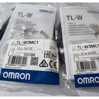 TL-W3MC1 sensor เซ็นเซอร์ Proximity DC12-24V3สาย, NPN-NOส่งทุกวัน ส่งทุกวัน