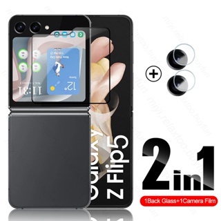2in1 ฟิล์มกระจกนิรภัยกันรอยหน้าจอ แบบเต็มจอ สําหรับ Samsung Galaxy Z Flip5 Flip 5G 2023 SM-F731B 6.67 นิ้ว