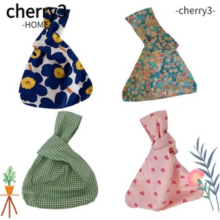 Cherry3 กระเป๋าถือ กระเป๋าใส่เหรียญ ผ้าฝ้าย พิมพ์ลาย ลายสก๊อต ขนาดเล็ก สําหรับผู้หญิง