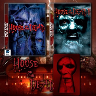 แผ่นดีวีดี หนังใหม่ House of the Dead ศพสู้คน 1-2 (2003/2006) DVD หนัง มาสเตอร์ เสียงไทย (เสียงแต่ละตอนดูในรายละเอียด) ด