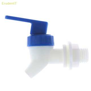 [ErudentT] ก๊อกน้ํา แบบกด สําหรับขวดไวน์ น้ําผลไม้ 1 ชิ้น [ใหม่]