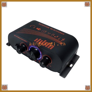 Bang เครื่องขยายเสียงสเตอริโอ HiFi 12V พร้อมเปลือกอลูมิเนียม สําหรับบ้าน รถยนต์