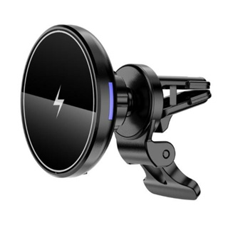 15W Fast Magnetic Car Wireless Charger Phone Holder Built In Strong Magnet