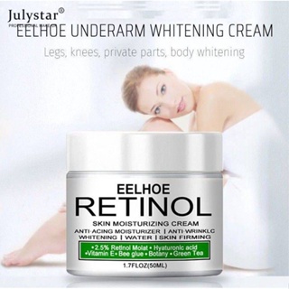 JULYSTAR Eelhoe Retinol Whitening Cream To Remove Melanin Whitening Fairy Cream ผิวเดิมสำหรับชิ้นส่วน