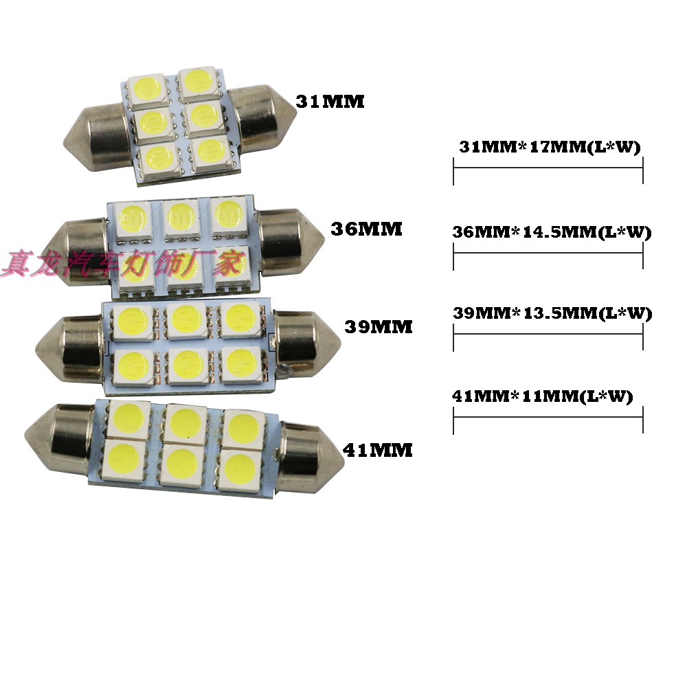 จํานวนมาก-ราคาเยี่ยม-หลอดไฟอ่านหนังสือ-led-t10-สองหัว-สําหรับติดตกแต่งภายในรถยนต์