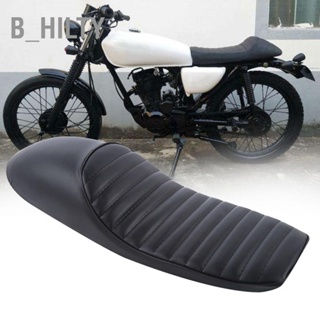 B_HILTY เบาะแต่งทรงวินเทจ Cafe Racer สำหรับ Honda CG125