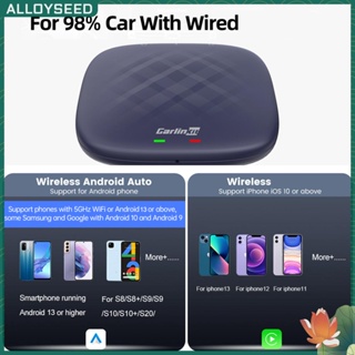 ✥เมล็ดพันธุ์อัลลอย✥【คุณภาพสูง】 Carlinkit CarPlay Ai TV Box Plus Android 13 8 + 128GB / 4 + 64GB QCM 8-Core 6125 คาร์เพลย์ไร้สาย Android อัตโนมัติ GPS Glonass ในตัว