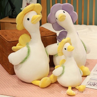 Cute big white goose doll duck sleeping with plush toy super soft children doll super cute doll creative gift HTOE
