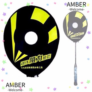 Amber ปลอกสวมหุ้มไม้แบดมินตัน ทนทาน