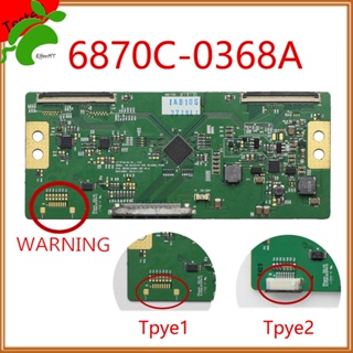 Jld บอร์ดโลจิก 6870C-0368A T CON สําหรับการ์ด Tcon 6870C 0368A 6870C0368A