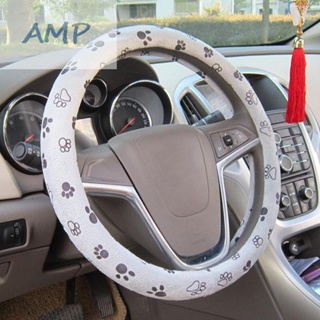⚡NEW 8⚡Car Accessories Grey Soft Cute Paw Printed Automotive Replacement Auto