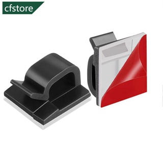 Cfstore คลิปจัดเก็บสายเคเบิล สายหูฟัง และเมาส์ T4X6 10 20 50 ชิ้น