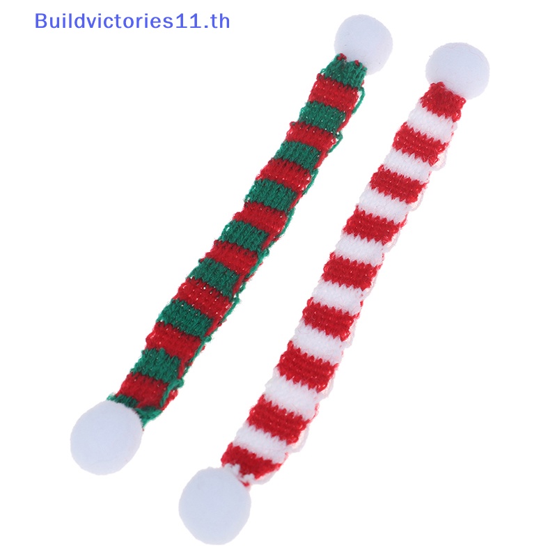 buildvictories11-ผ้าพันคอจิ๋ว-1-12-1-6-อุปกรณ์เสริม-สําหรับบ้านตุ๊กตา