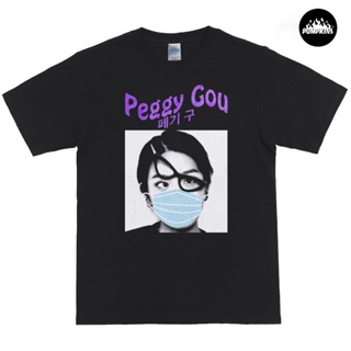 ดูดีนี่ เสื้อยืด พิมพ์ลาย PEGGY GOU Kaos Merchandise DJ Techno Deep House สไตล์เกาหลี