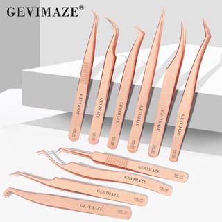 Gevimaze แหนบต่อขนตา สีโรสโกลด์ ความแม่นยําสูง