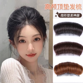 In the hot sale of the whole net, the top-of-the-head hair launcher, the female lazyman, the hair clip, the root fluffy artifact performed without trace.