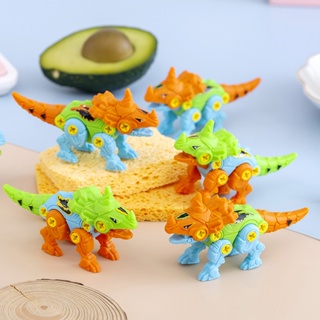 ของเล่นโมเดลไดโนเสาร์ ขนาดเล็ก เพื่อการเรียนรู้ สุ่มสี DIY