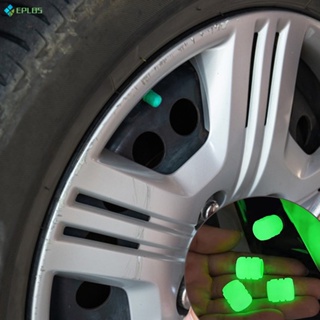 4 ชิ้น รถ เรืองแสง ที่มีสีสัน ฝาวาล์ว ป้องกันการรั่วไหล ยาง วาล์ว เครื่องมือ สําหรับรถยนต์ อัตโนมัติ
