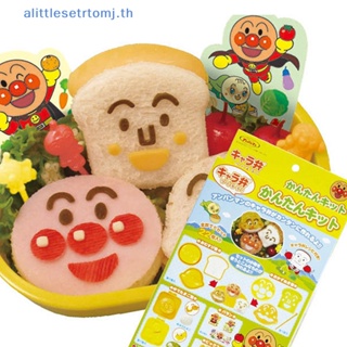 Alittlese Anpanman แม่พิมพ์ดึงดอกไม้ สาหร่าย ลูกข้าว น่ารักมาก TH