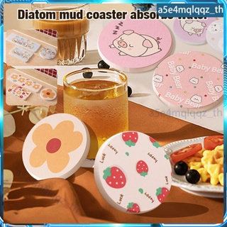 Diatom Coaster แผ่นดูดซับรอบการ์ตูนลื่น Coaster บ้านตารางถ้วยน้ำชาแผ่นฉนวนกันความร้อน 10*10