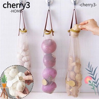 Cherry3 ถุงตาข่ายเก็บผักผลไม้ หัวหอม กระเทียม อเนกประสงค์ ระบายอากาศ