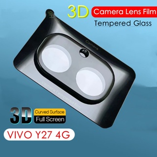 ฟิล์มกล้อง VIVO Y27 4G ฟิล์มกระจกนิรภัย ฟิล์มกันรอยกล้อง ฟิล์มกันรอย ฟิล์มกันกระแทก ฟิล์มกระจกกันรอย ส่งจากไทย