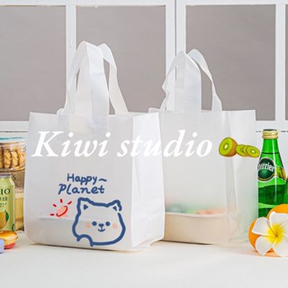 Kiwistudio 【แพ็คละ 50 ชิ้น】INS ถุงพลาสติก ลายการ์ตูนน่ารัก สไตล์ญี่ปุ่น และเกาหลี ขนาดเล็ก แบบพกพา สําหรับใส่เสื้อผ้า ช้อปปิ้ง 1HCYK166