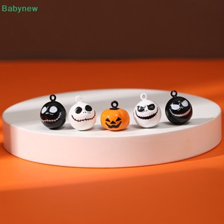 &lt;Babynew&gt; กระดิ่งหัวฟักทอง DIY สําหรับแขวนตกแต่งบ้าน ปาร์ตี้ฮาโลวีน ลดราคา