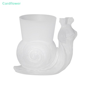 &lt;Cardflower&gt; แม่พิมพ์ซิลิโคน รูปแจกันหอยทาก 3D สําหรับตกแต่งบ้าน 1 ชิ้น